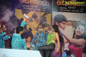 Aata Arambham Audio Launch