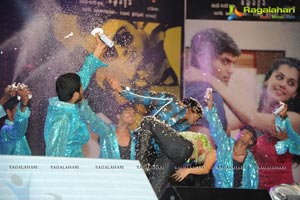 Aata Arambham Audio Launch