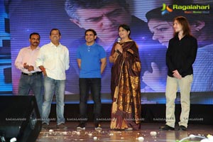 Aata Arambham Audio Launch