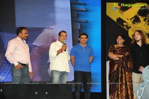 Aata Arambham Audio Launch