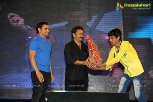 Aata Arambham Audio Launch