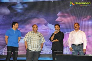 Aata Arambham Audio Launch