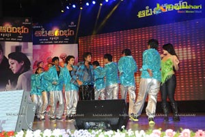 Aarya, Raana's Aata Arambham Audio Launch