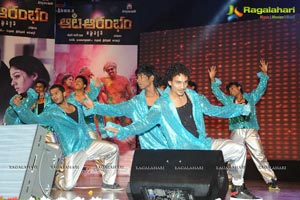 Aarya, Raana's Aata Arambham Audio Launch