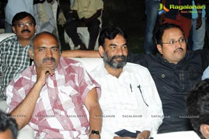 Adhee Lekka Audio Release