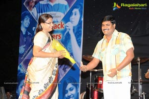 Adhee Lekka Audio Release