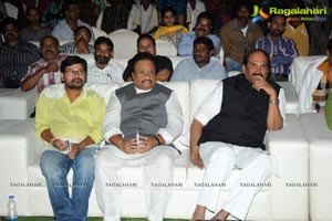 Adhee Lekka Audio Release