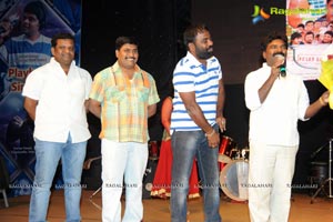 Adhee Lekka Audio Release