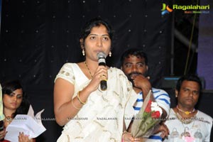 Adhee Lekka Audio Release