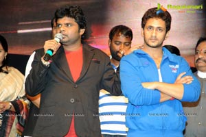 Adhee Lekka Audio Release