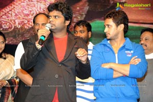 Adhee Lekka Audio Release