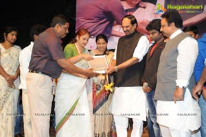 Adhee Lekka Audio Release