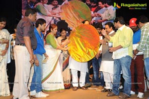 Adhee Lekka Audio Release