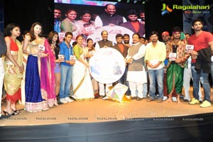 Adhee Lekka Audio Release