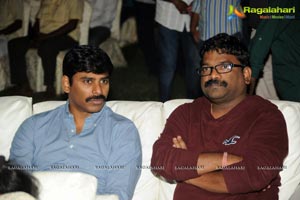 Adhee Lekka Audio Release