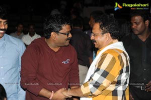 Adhee Lekka Audio Release