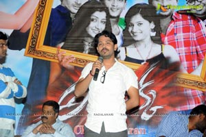 Adhee Lekka Audio Success Meet