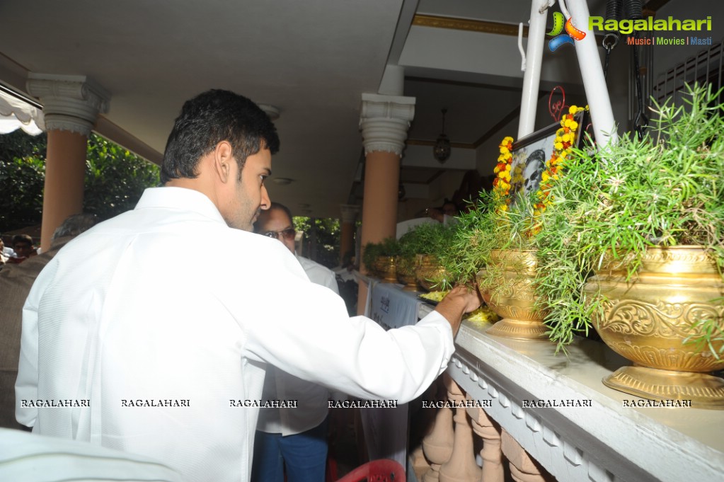 Adurthi Subba Rao Book Launch