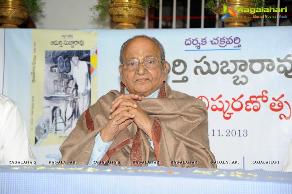 Adurthi Subba Rao Book Launch