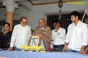 Adurthi Subba Rao Book Launch