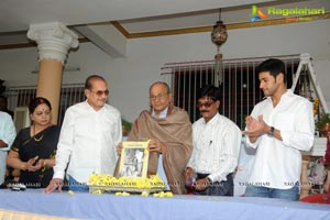 Adurthi Subba Rao Book Launch