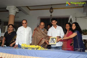 Adurthi Subba Rao Book Launch