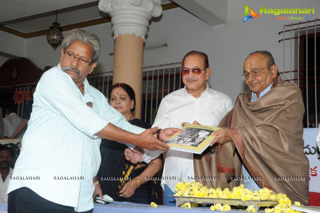 Adurthi Subba Rao Book Launch