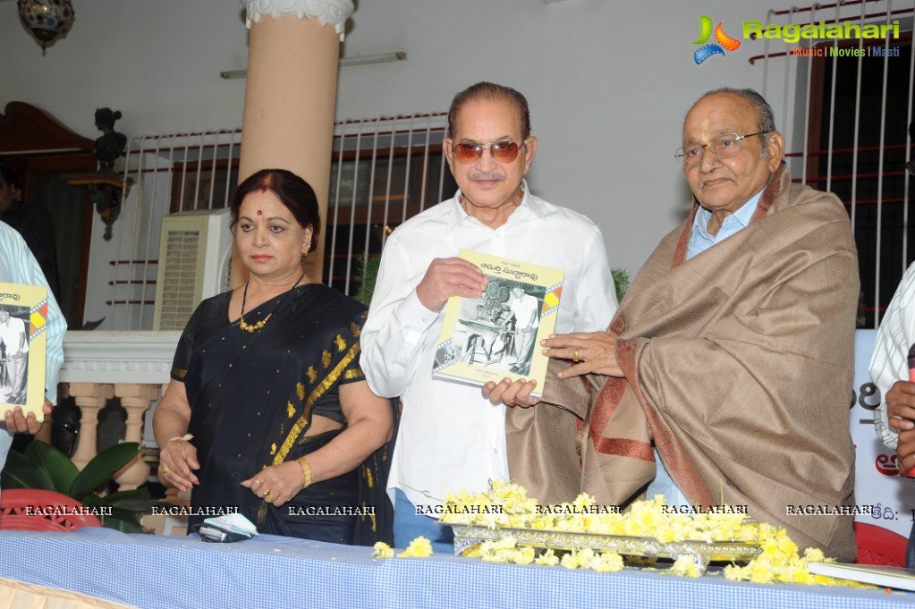 Adurthi Subba Rao Book Launch