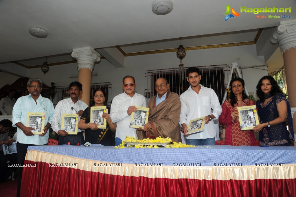 Adurthi Subba Rao Book Launch