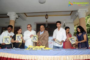 Adurthi Subba Rao Book Launch