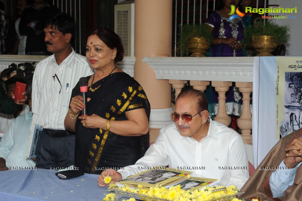 Adurthi Subba Rao Book Launch