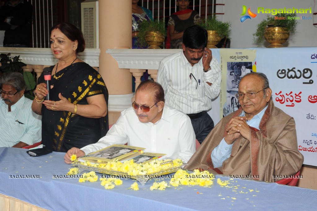 Adurthi Subba Rao Book Launch