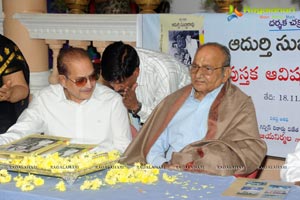 Adurthi Subba Rao Book Launch