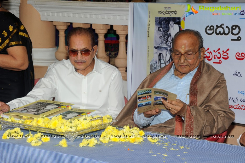 Adurthi Subba Rao Book Launch