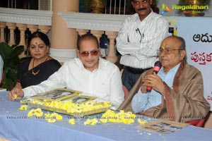 Adurthi Subba Rao Book Launch