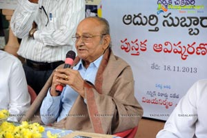 Adurthi Subba Rao Book Launch