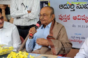 Adurthi Subba Rao Book Launch