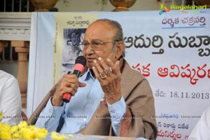 Adurthi Subba Rao Book Launch