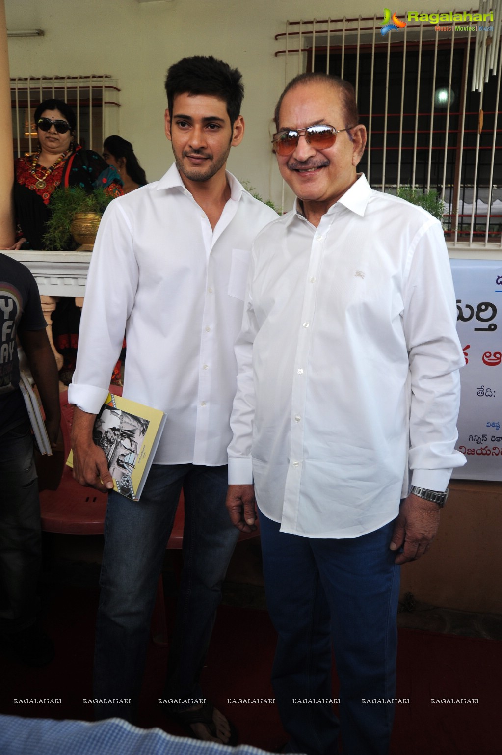 Adurthi Subba Rao Book Launch