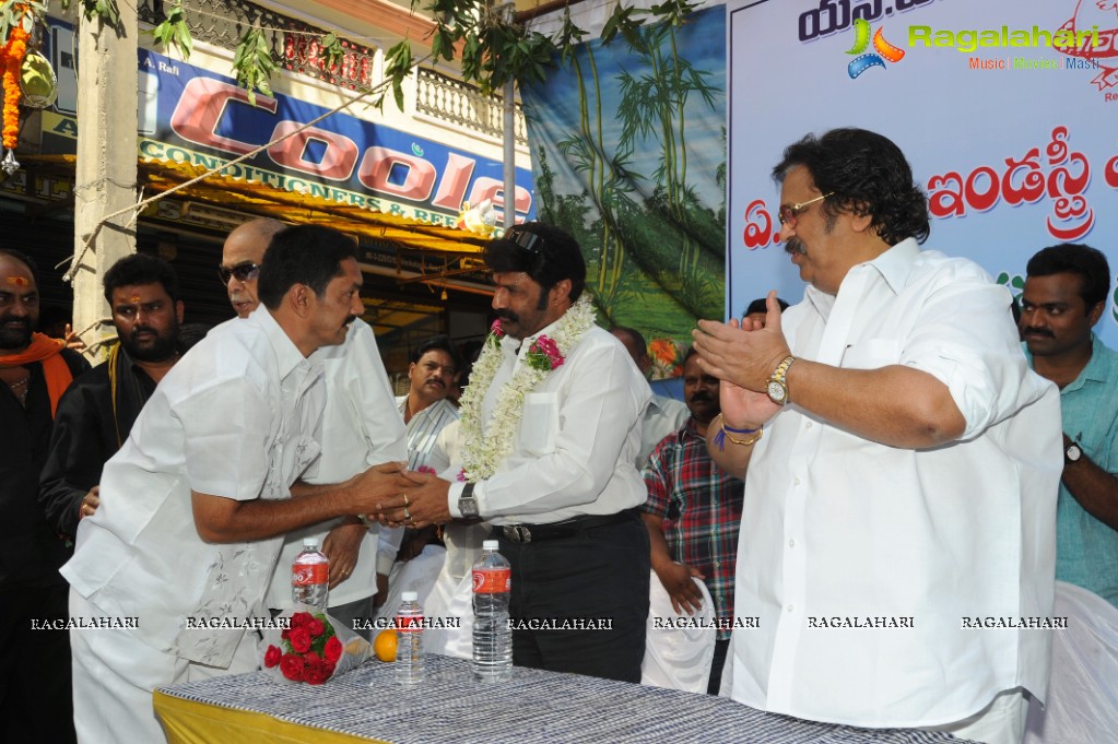 AP Film Industry Employees Federation Building Inauguration