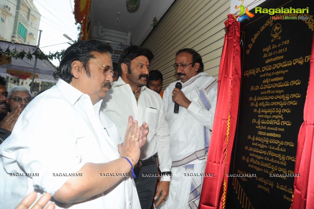 AP Film Industry Employees Federation Building Inauguration