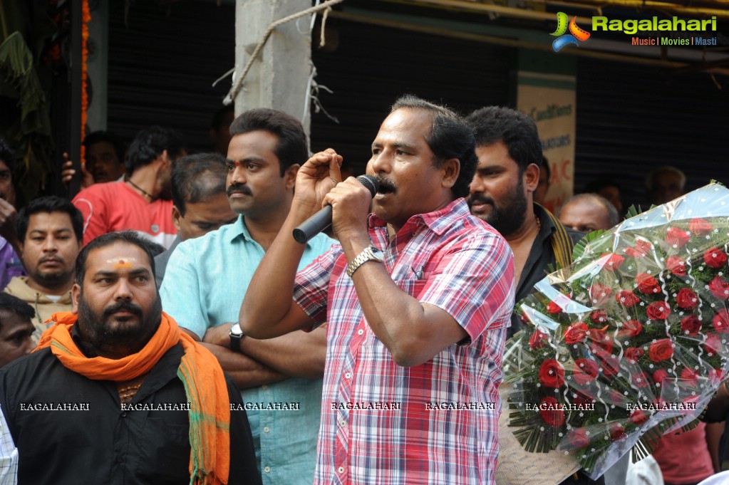 AP Film Industry Employees Federation Building Inauguration