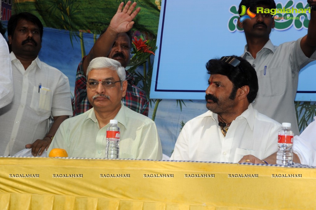 AP Film Industry Employees Federation Building Inauguration