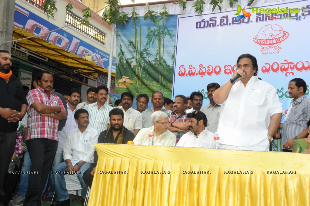 AP Film Industry Employees Federation Building Inauguration