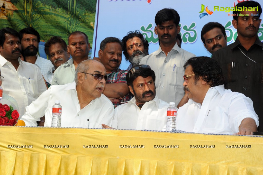 AP Film Industry Employees Federation Building Inauguration