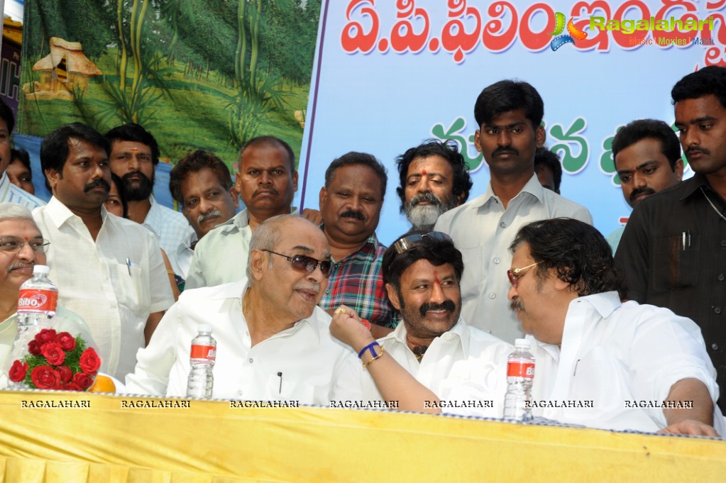 AP Film Industry Employees Federation Building Inauguration