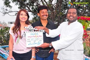 A Shyam Gopal Varma Film Muhurat