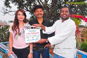 A Shyam Gopal Varma Film Muhurat