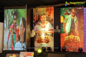 Billa Ranga Audio Release