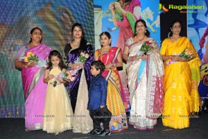 Billa Ranga Audio Release